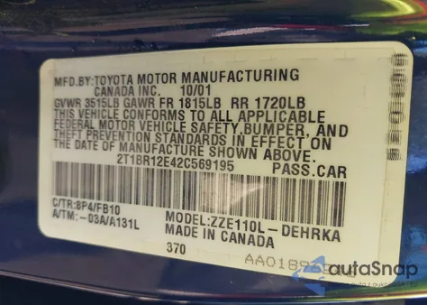 2002 Toyota Corolla Ce из США, поврежденный, VIN 2T1BR12E42C569195